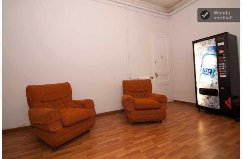 La Casa De Emilia Hotel - Barcelona, Barcelona